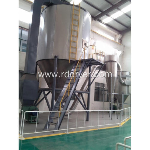 LPG Vitamine High Speed Centrifugal Spray Dryer